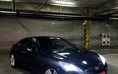 Hyundai Genesis Coupe I рестайлинг, 2011 год, 1 530 000 рублей, 1 фотография