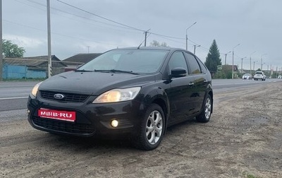 Ford Focus II рестайлинг, 2008 год, 575 000 рублей, 1 фотография