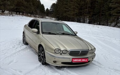Jaguar X-Type I рестайлинг, 2007 год, 500 000 рублей, 1 фотография