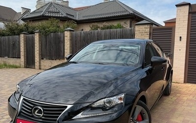Lexus IS III, 2013 год, 2 065 000 рублей, 1 фотография