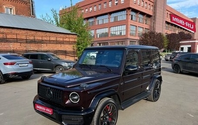 Mercedes-Benz G-Класс AMG, 2023 год, 25 000 000 рублей, 1 фотография