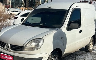 Renault Kangoo II рестайлинг, 2007 год, 330 000 рублей, 1 фотография
