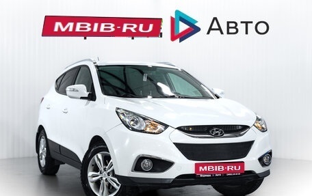 Hyundai ix35 I рестайлинг, 2012 год, 1 360 000 рублей, 1 фотография