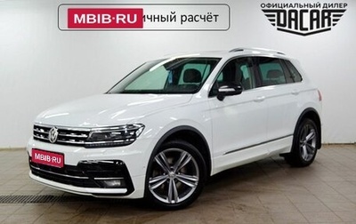 Volkswagen Tiguan II, 2019 год, 2 380 000 рублей, 1 фотография
