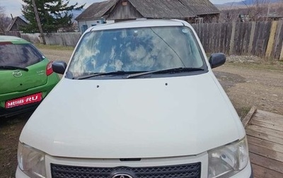 Toyota Succeed I рестайлинг, 2007 год, 750 000 рублей, 1 фотография