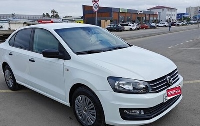 Volkswagen Polo VI (EU Market), 2018 год, 740 000 рублей, 1 фотография