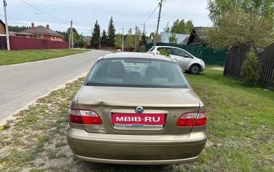 Fiat Albea I рестайлинг, 2007 год, 250 000 рублей, 1 фотография