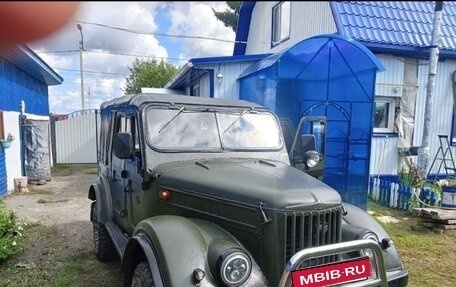 ГАЗ 69, 1959 год, 350 000 рублей, 1 фотография