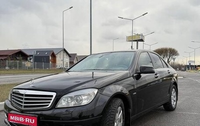 Mercedes-Benz C-Класс, 2010 год, 850 000 рублей, 1 фотография