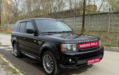 Land Rover Range Rover Sport I рестайлинг, 2012 год, 1 700 000 рублей, 1 фотография