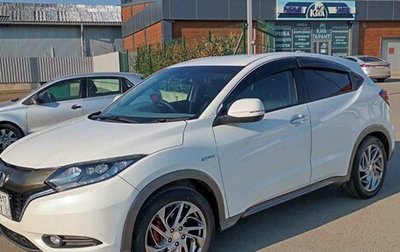 Honda Vezel, 2014 год, 1 485 000 рублей, 1 фотография