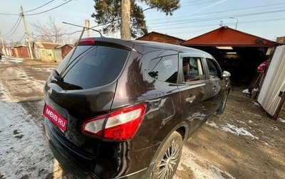 Nissan Qashqai+2 I, 2013 год, 1 190 000 рублей, 1 фотография