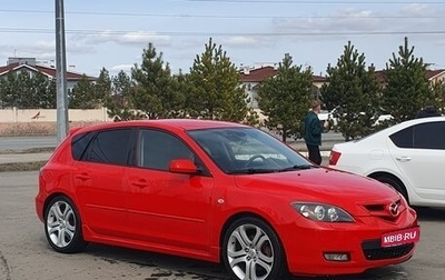 Mazda 3, 2008 год, 790 000 рублей, 1 фотография