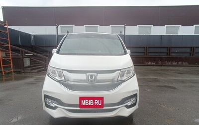 Honda Stepwgn IV, 2015 год, 2 220 000 рублей, 1 фотография