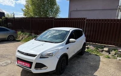 Ford Kuga III, 2015 год, 1 050 000 рублей, 1 фотография