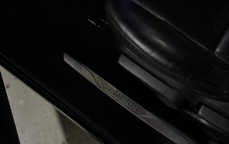 Hyundai Genesis Coupe I рестайлинг, 2011 год, 1 530 000 рублей, 9 фотография