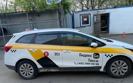 KIA cee'd III, 2018 год, 820 000 рублей, 3 фотография