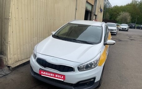 KIA cee'd III, 2018 год, 820 000 рублей, 6 фотография