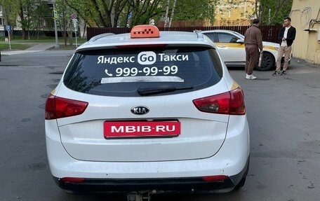 KIA cee'd III, 2018 год, 820 000 рублей, 5 фотография