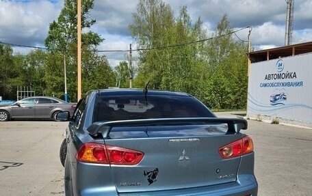 Mitsubishi Lancer IX, 2008 год, 700 000 рублей, 5 фотография