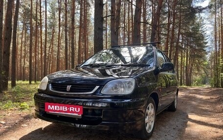 Toyota Raum I, 1999 год, 730 000 рублей, 2 фотография
