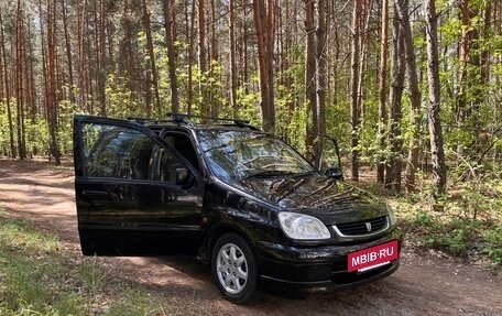 Toyota Raum I, 1999 год, 730 000 рублей, 19 фотография