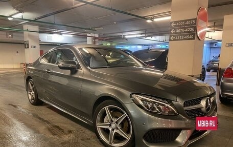 Mercedes-Benz C-Класс, 2016 год, 2 800 000 рублей, 8 фотография
