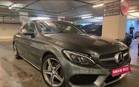 Mercedes-Benz C-Класс, 2016 год, 2 800 000 рублей, 6 фотография