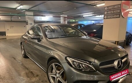 Mercedes-Benz C-Класс, 2016 год, 2 800 000 рублей, 7 фотография