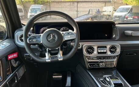 Mercedes-Benz G-Класс AMG, 2023 год, 25 000 000 рублей, 36 фотография