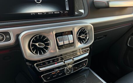 Mercedes-Benz G-Класс AMG, 2023 год, 25 000 000 рублей, 39 фотография