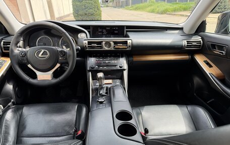 Lexus IS III, 2013 год, 2 065 000 рублей, 17 фотография