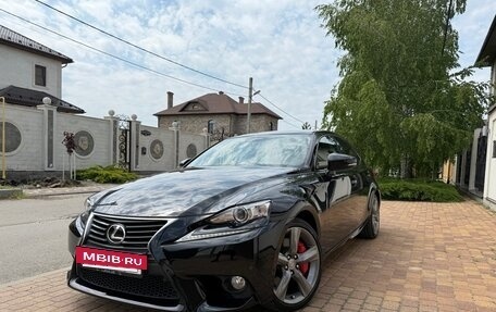 Lexus IS III, 2013 год, 2 065 000 рублей, 13 фотография