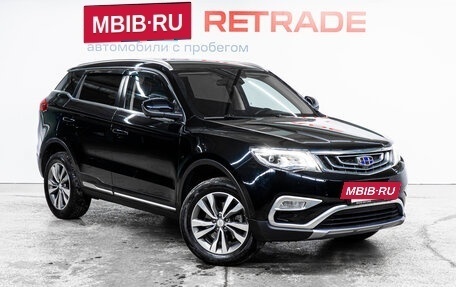 Geely Atlas I, 2020 год, 1 677 000 рублей, 4 фотография