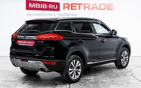 Geely Atlas I, 2020 год, 1 677 000 рублей, 6 фотография