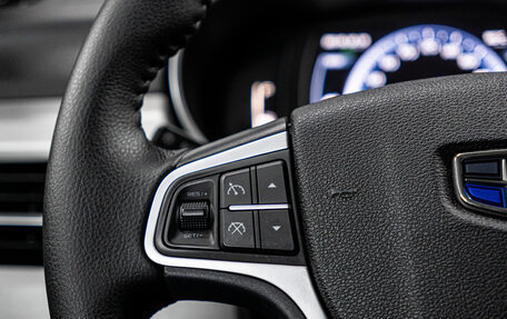 Geely Atlas I, 2020 год, 1 677 000 рублей, 21 фотография