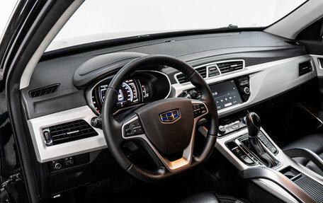 Geely Atlas I, 2020 год, 1 677 000 рублей, 10 фотография
