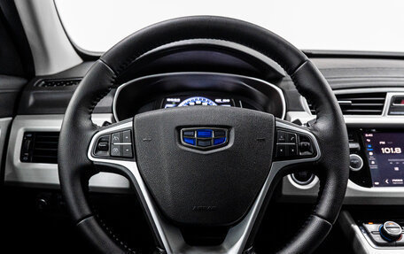 Geely Atlas I, 2020 год, 1 677 000 рублей, 20 фотография