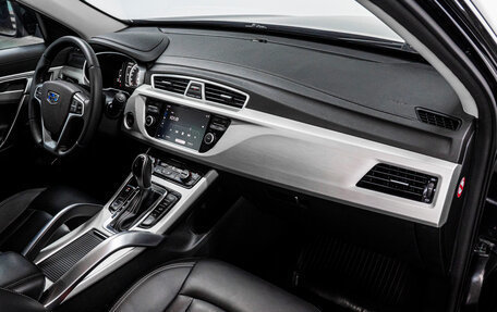 Geely Atlas I, 2020 год, 1 677 000 рублей, 17 фотография