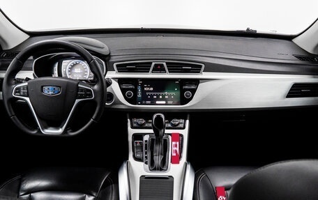 Geely Atlas I, 2020 год, 1 677 000 рублей, 19 фотография