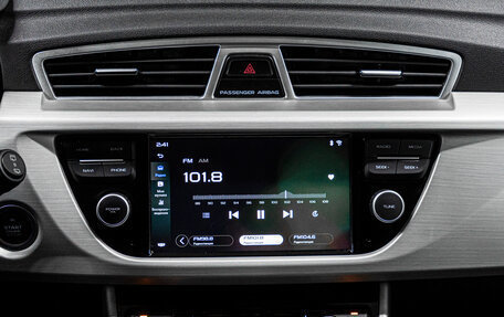 Geely Atlas I, 2020 год, 1 677 000 рублей, 24 фотография