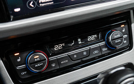 Geely Atlas I, 2020 год, 1 677 000 рублей, 27 фотография