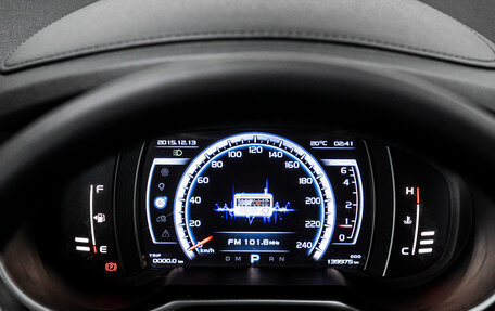 Geely Atlas I, 2020 год, 1 677 000 рублей, 29 фотография