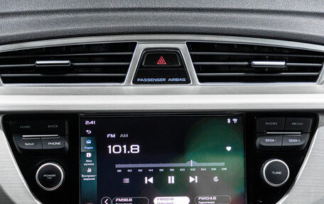 Geely Atlas I, 2020 год, 1 677 000 рублей, 25 фотография