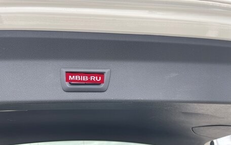 BMW X3, 2020 год, 4 449 000 рублей, 16 фотография
