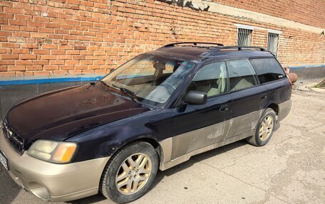 Subaru Outback III, 2000 год, 440 000 рублей, 2 фотография