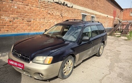 Subaru Outback III, 2000 год, 440 000 рублей, 3 фотография