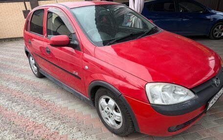 Opel Vita C, 2001 год, 252 000 рублей, 3 фотография