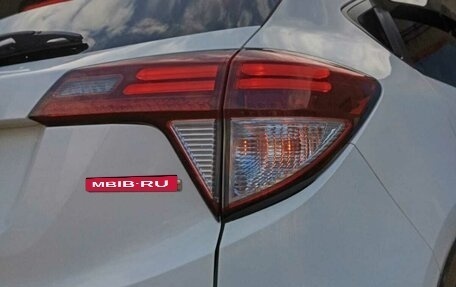 Honda Vezel, 2014 год, 1 485 000 рублей, 4 фотография