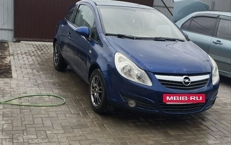 Opel Corsa D, 2008 год, 370 000 рублей, 8 фотография